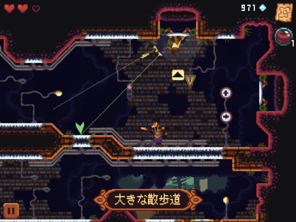 スクエニ、タイトー、コーエーが一斉にゴールデンウィークセールを開始!人気作の値下げ多数。『ホワイトドア』の値下げも【スマホゲームアプリ セール情報】_090