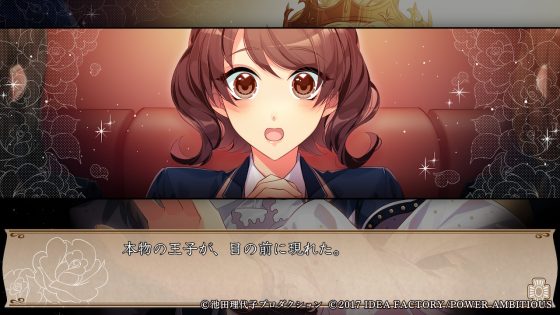 青春は革命だ！『ベルばら』×「オトメイト」の学園恋愛ゲームが誕生　『私立ベルばら学園 ～ベルサイユのばらRe*imagination～』_018