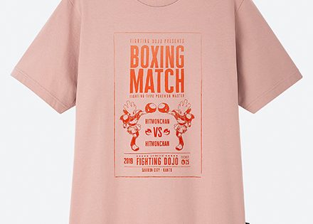 ユニクロより『ポケモン』のプリントTシャツが6月24日発売。全世界から集められた18000点を超えるデザインから24種類が厳選_020