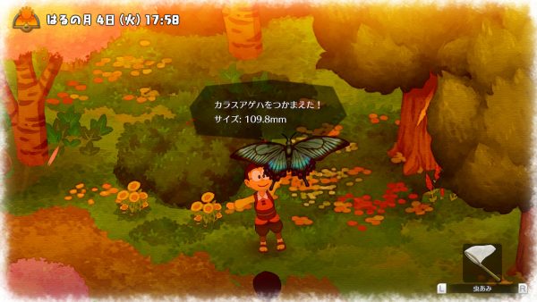 『ドラえもん のび太の牧場物語』の無料体験版配信開始。原作でおなじみのひみつ道具を使ってスローライフ。原作を知っていればニヤリとする要素も_002