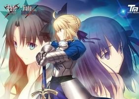 Fate Stay Night Hollow Ataraxia 復刻版 が6月28日に発売決定 入手 起動困難だった名作がwindows 10にも対応して蘇る