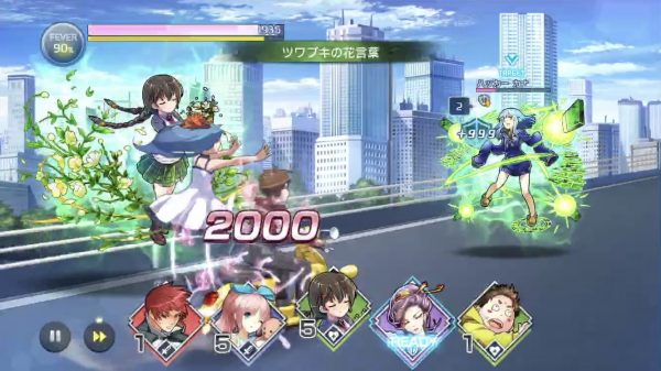 『消滅都市』が新アプリ『AFTERLOST – 消滅都市』としてフルリメイクされて配信。スマホゲームの新たな可能性を示唆した_021