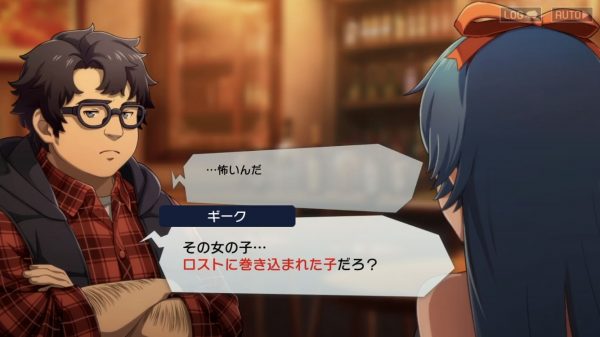 『消滅都市』が新アプリ『AFTERLOST – 消滅都市』としてフルリメイクされて配信。スマホゲームの新たな可能性を示唆した_005