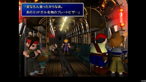 『FF7 リメイク』は原作（オリジナル版）からどれくらい進化した？比較画像でわかるキャラクター・戦闘システム・街の変化_030