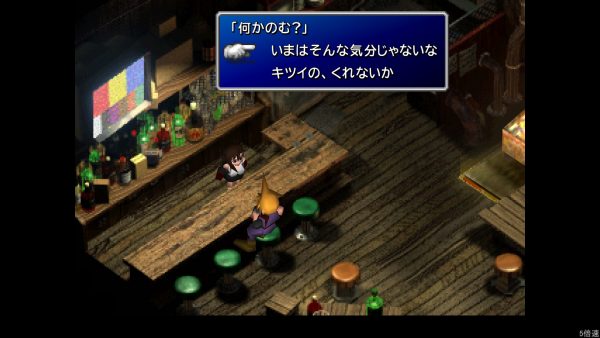 『FF7 リメイク』は原作（オリジナル版）からどれくらい進化した？比較画像でわかるキャラクター・戦闘システム・街の変化_034