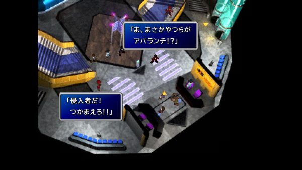 『FF7 リメイク』は原作（オリジナル版）からどれくらい進化した？比較画像でわかるキャラクター・戦闘システム・街の変化_036