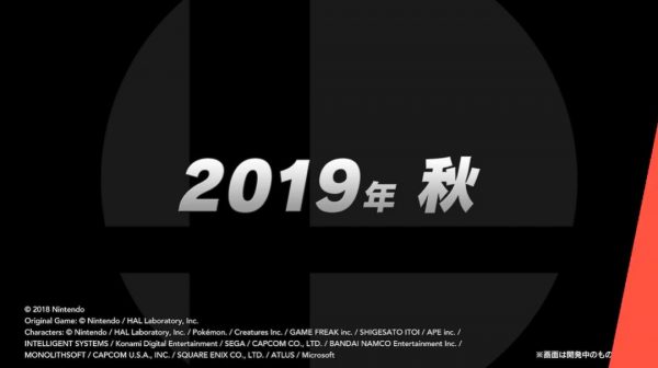 『スマブラSP』にバンジョー＆カズーイ参戦決定!!ニンテンドウ64名作キャラがついに登場！2019年秋実装予定_006