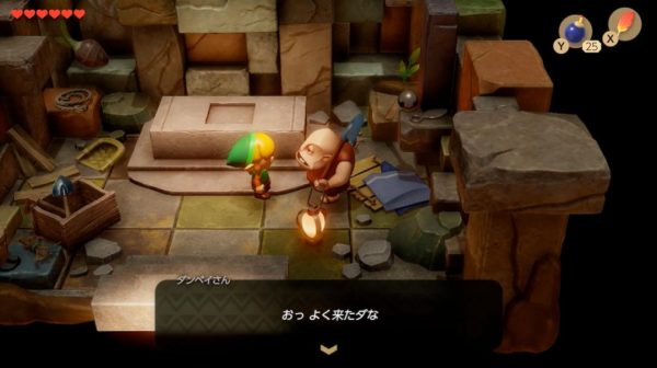 スイッチ版『ゼルダの伝説 夢をみる島』発売日は9月20日に決定。ダンジョン作成できる新要素も追加したリメイク作品_006