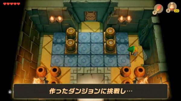 スイッチ版『ゼルダの伝説 夢をみる島』発売日は9月20日に決定。ダンジョン作成できる新要素も追加したリメイク作品_008