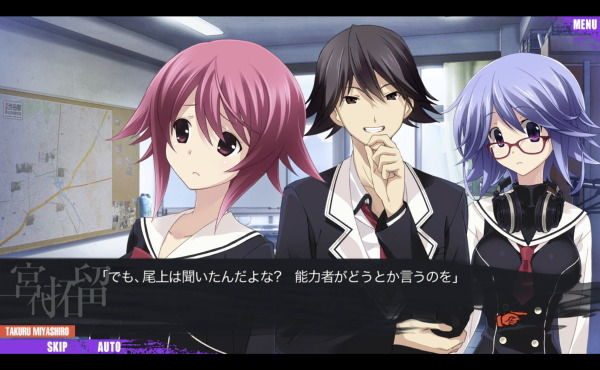 スクエニ、タイトー、コーエーが一斉にゴールデンウィークセールを開始!人気作の値下げ多数。『ホワイトドア』の値下げも【スマホゲームアプリ セール情報】_062