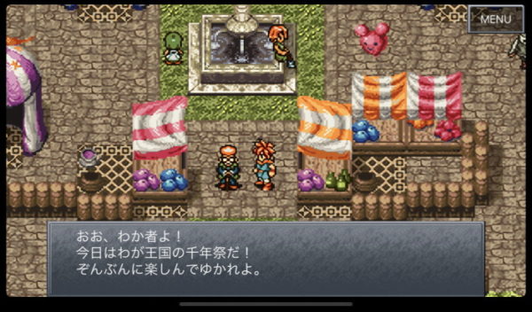 スクエニ、タイトー、コーエーが一斉にゴールデンウィークセールを開始!人気作の値下げ多数。『ホワイトドア』の値下げも【スマホゲームアプリ セール情報】_031