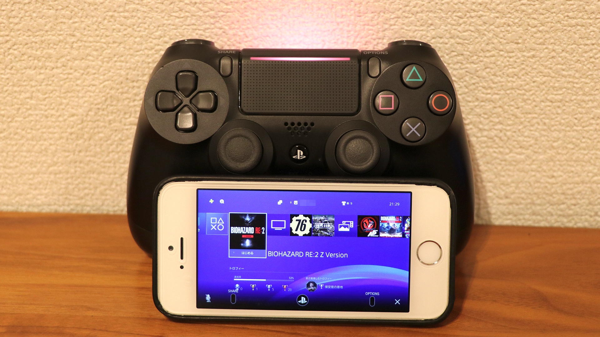Iphone Ipadでps4 Xbox ニコニコニュース