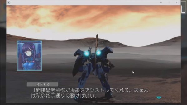 『マブラヴ オルタネイティヴ』の続編『Muv-Luv INTEGRATE』が発表。リブート版『君が望む永遠』や、『マブラブ』のスマホ向けアクション新作も_004