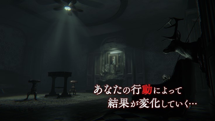 Ios版 Layers Of Fear が配信開始 狂気に侵された画家が洋館を彷徨う幻想的なホラー アドベンチャーゲームの名作が Dlcも同梱されてお手軽サイズに 19年10月31日 Biglobeニュース