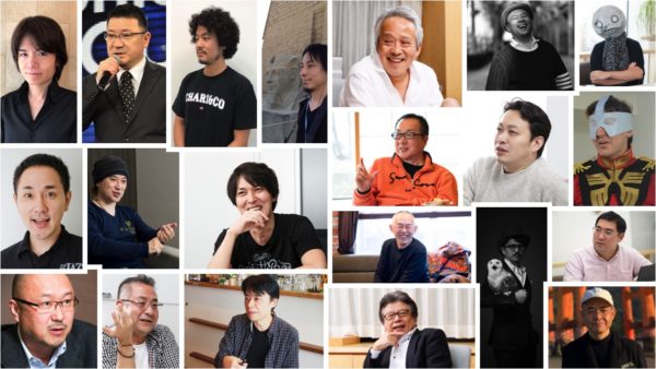 About / 企業協賛・広告メニューのご案内 / プライバシーポリシー_001