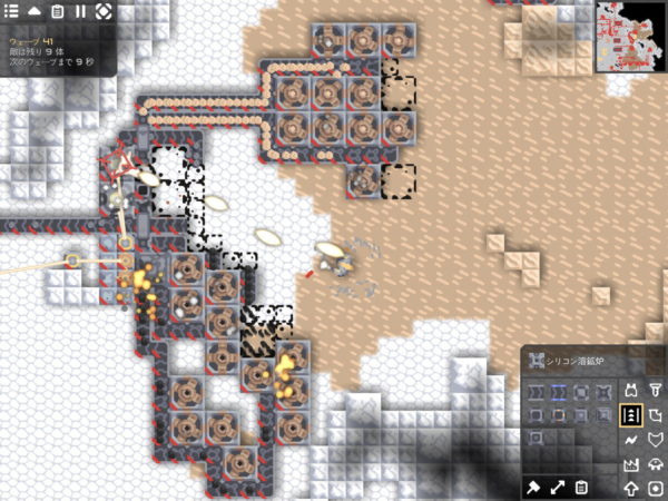 巨大工場建設シミュレーションと全方位型タワーディフェンスが融合した話題作、日本語化されてPCとモバイルで公開中【レビュー:Mindustry】_011