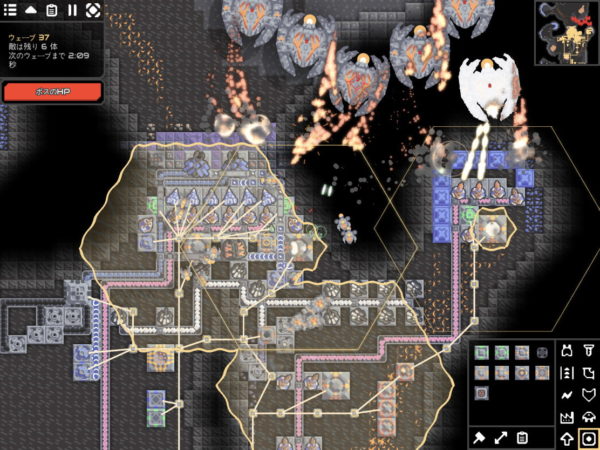 巨大工場建設シミュレーションと全方位型タワーディフェンスが融合した話題作、日本語化されてPCとモバイルで公開中【レビュー:Mindustry】_009