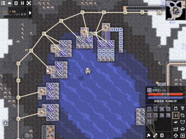 巨大工場建設シミュレーションと全方位型タワーディフェンスが融合した話題作、日本語化されてPCとモバイルで公開中【レビュー:Mindustry】_010