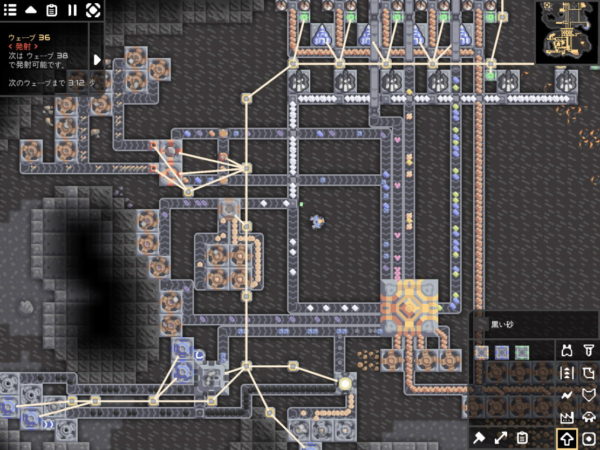 巨大工場建設シミュレーションと全方位型タワーディフェンスが融合した話題作、日本語化されてPCとモバイルで公開中【レビュー:Mindustry】_002
