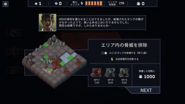 『Into the Breach』がアップデートで日本語やLinuxに正式対応。怪獣の動きを予測しながら街を守り抜くターン制ストラテジー_003