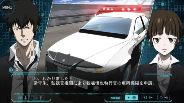 スクエニ、タイトー、コーエーが一斉にゴールデンウィークセールを開始!人気作の値下げ多数。『ホワイトドア』の値下げも【スマホゲームアプリ セール情報】_063