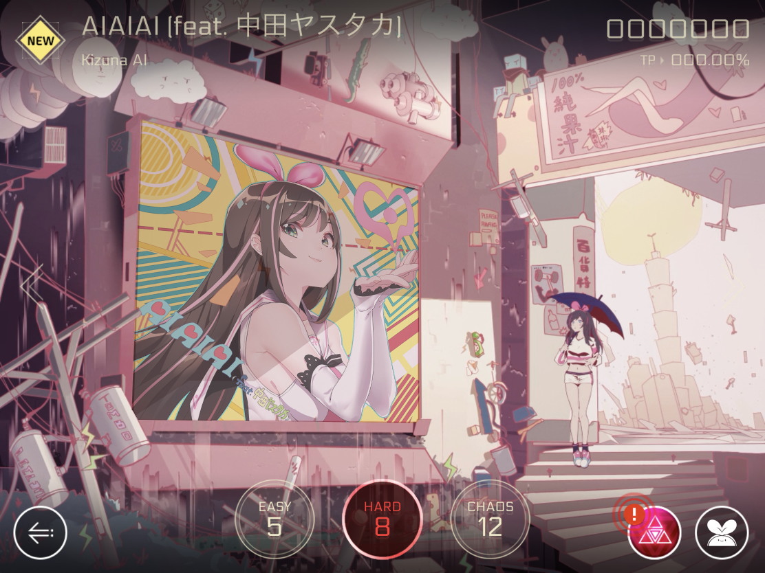 アーティストにキズナアイが追加された Cytus Ii が無料配布 ドラクエ5 や ダンジョンメーカー といった人気作も割引に スマホゲームアプリ セール情報