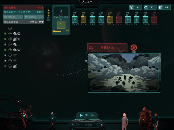 銀河とFTL系の歴史が、また1ページ。クラウドファンディングで成功したSFローグライクの新作がiOS/Androidにも。『Crying Suns』レビュー_007