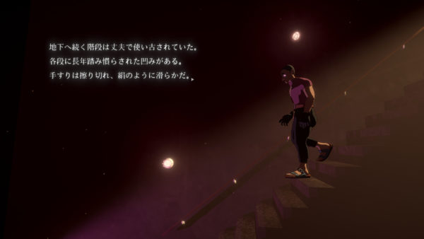 死者が最後のひとときを過ごすカフェを舞台にしたアドベンチャーゲーム『Necrobarista』が7月22日発売決定。3Dを活かしたクールなアートスタイルが特徴_002