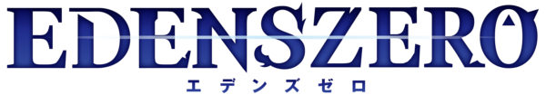 真島ヒロ氏の人気SF漫画『エデンズゼロ』を原作とするゲームが制作決定。6月発表のテレビアニメ化も含む続報は「東京ゲームショウ2020」にて発表予定_002
