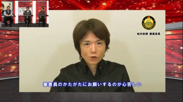日本ゲーム大賞のゲームデザイナーズ大賞を『Baba Is You』が受賞、桜井政博氏が実際に実況プレイをしながらその魅力を解説_006