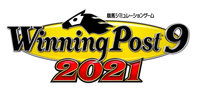 ウイニングポスト9 2021 が2021年3月18日に発売決定 シリーズ初となる5つの 開幕年シナリオ が搭載され ライバル対決 や 子孫継承システム がさらに強化