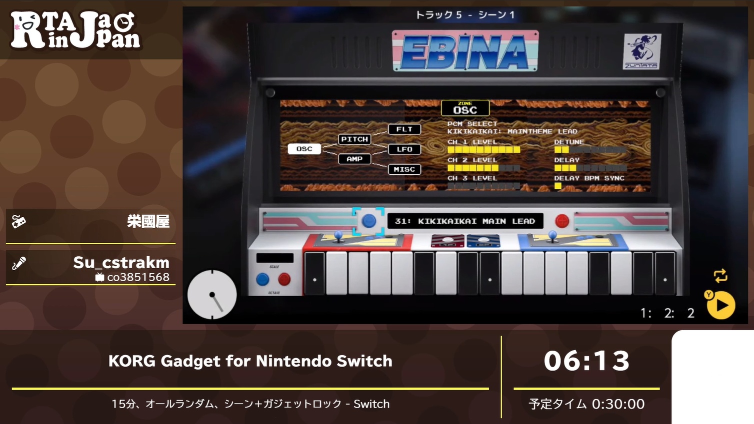 音楽制作ソフト Korg Gadget For Nintendo Switch の作曲rtaが Rta In Japan で披露 15分の制限時間とランダムに固定された機材で 納期のテーマ を作り出す