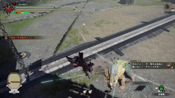 操竜……? そんなシステム初めて聞くんですけど? 『モンスターハンターライズ』体験版先行プレイレポート_005