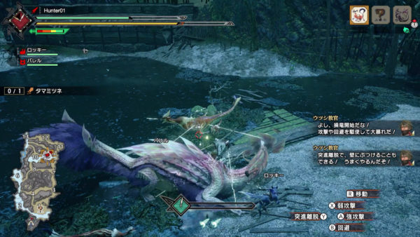 操竜……? そんなシステム初めて聞くんですけど? 『モンスターハンターライズ』体験版先行プレイレポート_006