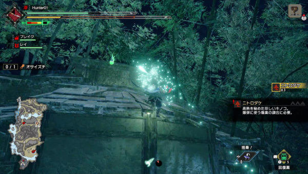 操竜……? そんなシステム初めて聞くんですけど? 『モンスターハンターライズ』体験版先行プレイレポート_001