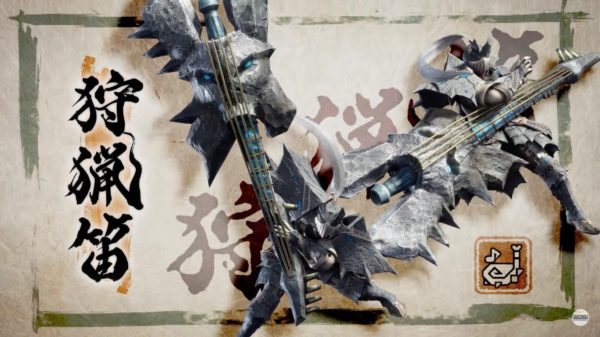 『モンハンライズ』体験版の武器使用率3位は狩猟笛。旋律を暗記する必要がなくなったことにくわえ、「三色演奏」や「スライドビート」「気炎の旋律」と優秀な要素で大出世_001