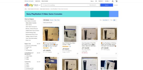 Botを利用したゲーム機の高額転売、イギリスの下院議員が規制を訴え。問題提起を目的に法案を提出_001