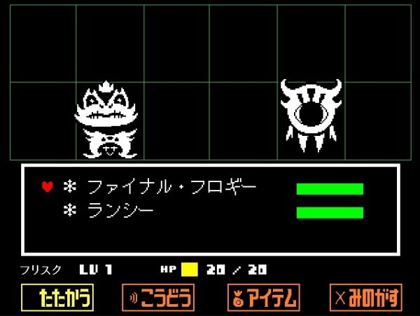 『UNDERTALE』のハードモードの幻のラストでは、トリエルが主人公をハグしたあとスープレックスをお見舞いして爆発。開発者のトビー・フォックス氏がボツした構想を明かす_002