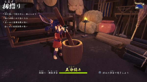 『天穂のサクナヒメ』を神話から読み解いていったら「人間の尊さ」にいきついた!神と人のあらたな貴種流離譚(きしゅりゅうりたん)_014