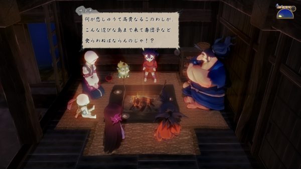 『天穂のサクナヒメ』を神話から読み解いていったら「人間の尊さ」にいきついた!神と人のあらたな貴種流離譚(きしゅりゅうりたん)_011