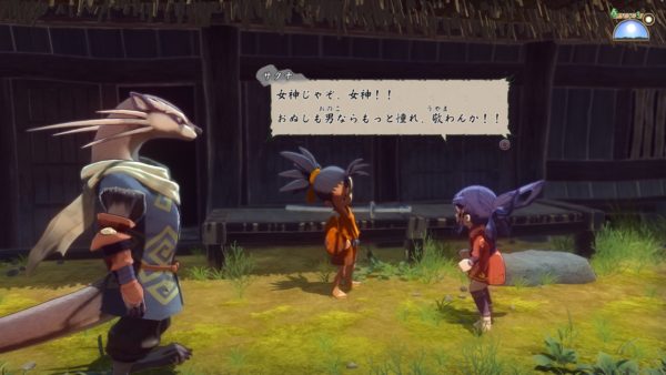 『天穂のサクナヒメ』を神話から読み解いていったら「人間の尊さ」にいきついた!神と人のあらたな貴種流離譚(きしゅりゅうりたん)_007