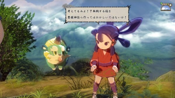 『天穂のサクナヒメ』を神話から読み解いていったら「人間の尊さ」にいきついた!神と人のあらたな貴種流離譚(きしゅりゅうりたん)_001