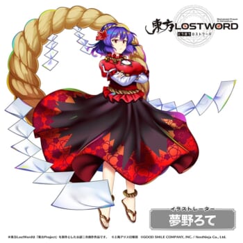 シューティングRPG『東方LostWord』歌手・タレントの田原俊彦さんが歌う最新MV公開。次回楽曲は『Bad Apple!!』のアルストロメリアレコーズとアニソンシンガーのFaylanさんが担当_004