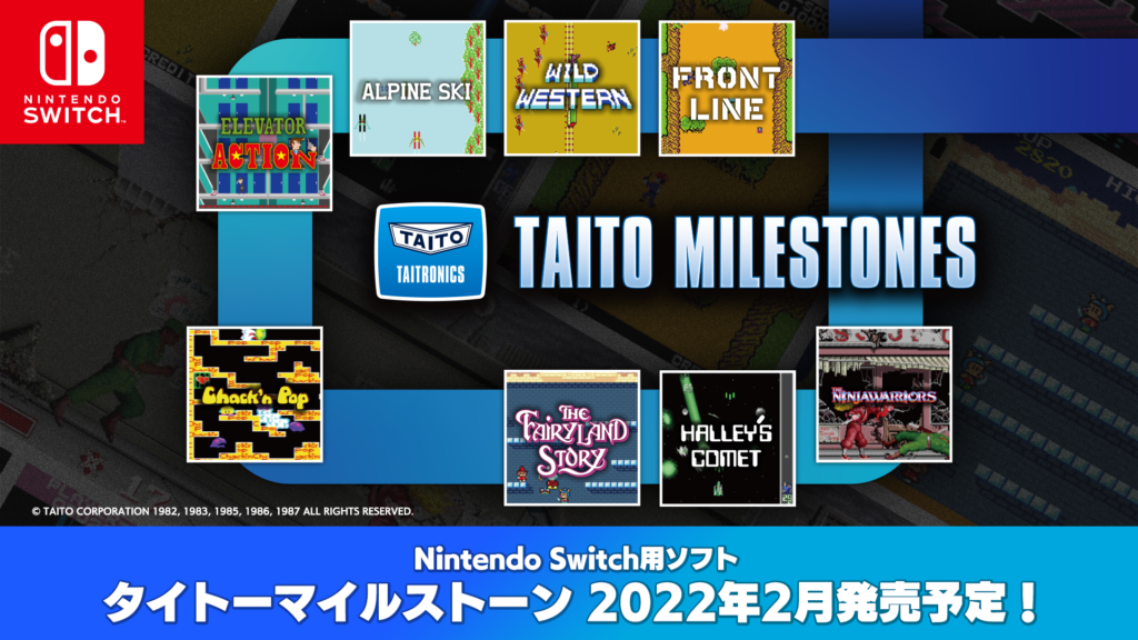 貴重 TAITO バトルゾーン アーケードゲーム 説明書 配線図 ペンゴの配線図に関するまとめ - BEEPアーケード