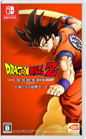 『ドラゴンボールZ KAKAROT + 新たなる覚醒セット』ゲームシステムと追加要素の紹介映像が公開。すでに発売中のPS4／Xbox One版にも追加要素を後日配信予定_013