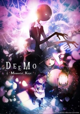 劇場版アニメ『DEEMO サクラノオト -あなたの奏でた音が、 今も響く-』に声優の佐倉綾音と鬼頭明里が出演決定_001