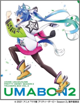 『ウマ娘 プリティダービー』の新育成ウマ娘としてフジキセキが登場。メインストーリー第4章などのアップデート情報、アルバムの発売など盛りだくさんの情報が発表_018