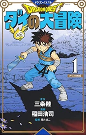 そもそも「編集者」って何なんだ!? 『ドラゴンボール』を手がけた伝説の編集者・鳥嶋和彦が語る、優秀な漫画編集者の条件とは。_006