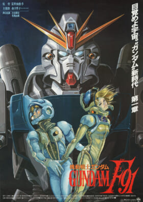 映画『機動戦士ガンダム 閃光のハサウェイ』はなぜここまでヒットした？ その成功の裏には、富野監督と向き合ってきた“富野番”敏腕プロデューサーがいた_013