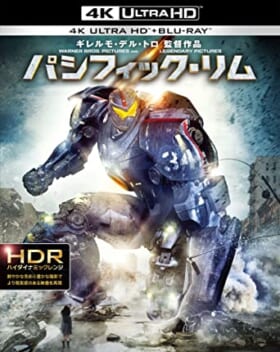 映画『機動戦士ガンダム 閃光のハサウェイ』はなぜここまでヒットした？ その成功の裏には、富野監督と向き合ってきた“富野番”敏腕プロデューサーがいた_052